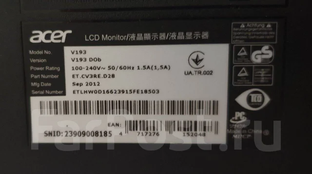 Acer. 19" ����