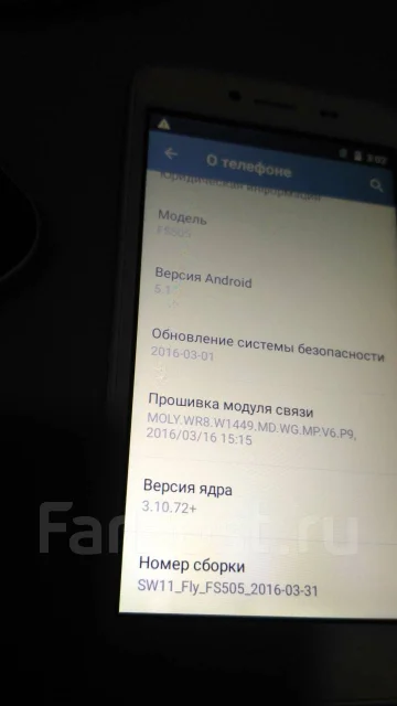 Fly. �/�, 3G, Dual-SIM ����