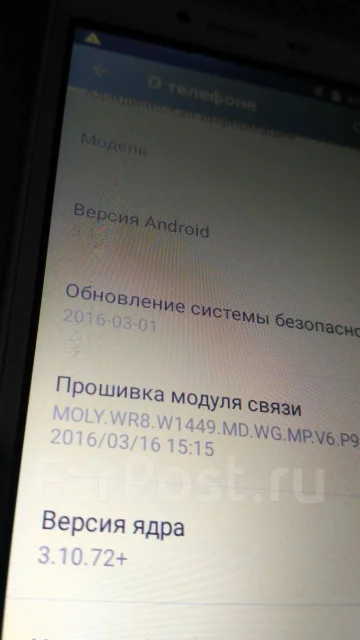 Fly. �/�, 3G, Dual-SIM ����