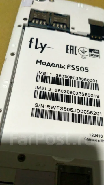 Fly. �/�, 3G, Dual-SIM ����
