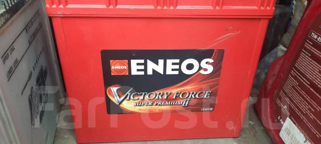 Eneus. 60��.�., ��������, ������������ ��� ����