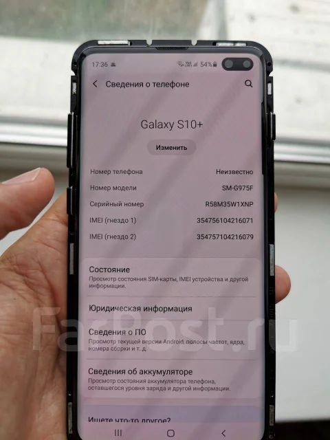 Samsung Galaxy S10+. �/�, �����, ������, 3G, 4G LTE, Dual-SIM, ����������, NFC ����