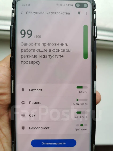 Samsung Galaxy S10+. �/�, �����, ������, 3G, 4G LTE, Dual-SIM, ����������, NFC ����