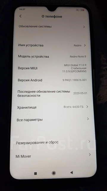 Xiaomi Redmi Note 8. �/�, ������, 3G, 4G LTE, Dual-SIM, NFC ����