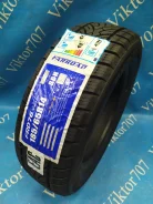 Farroad FRD76. ������, ��� �����, 2020 ���, ����� ����