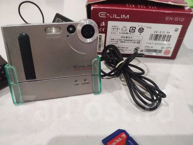 Casio EX-S1 ����