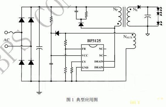 Bp2858 схема включения микросхема Микросхема BP3125 DIP-8, Драйвер для LED светильников, DIY, новый, в наличии. Це