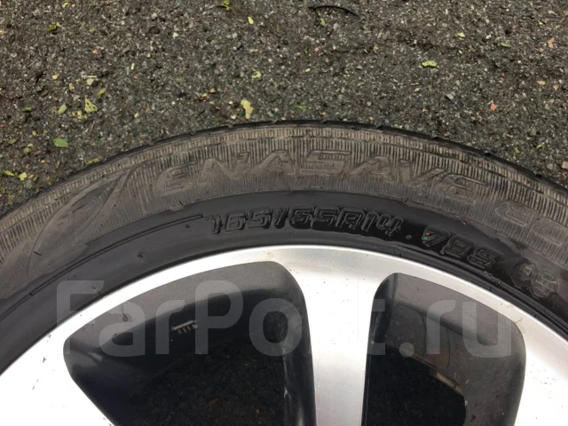 Dunlop Enasave EC300+. ������, 2015 ���, �/�, ����� �� 5 % ����