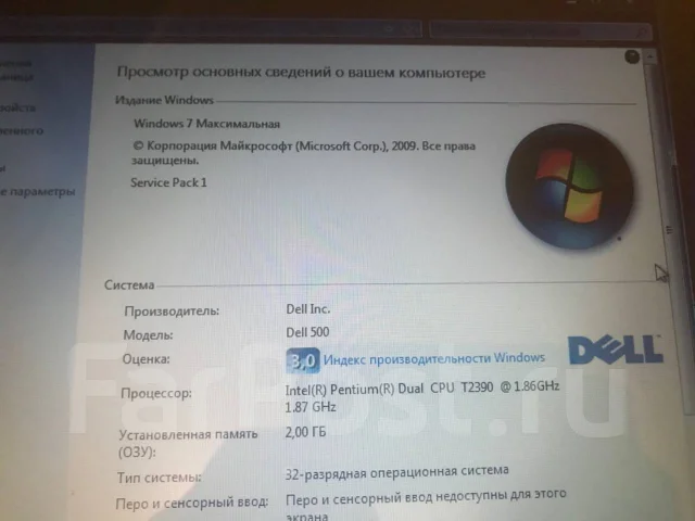 Dell Vostro. 15.4", 1,9����, ��� 2048 ��, ���� 160���, WiFi: 1, Bluetooth: 1, ����������� �� 3��. ����