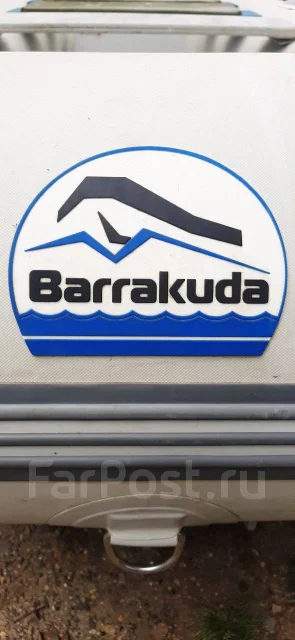 Barrakuda. ����� 3,2��., ��������� ���������, ������ ����