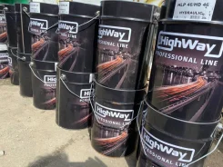 HighWay. ��������������, ��������, �����������, 20��. ����