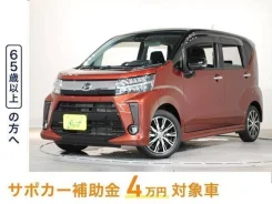 Daihatsu Move. �������, 0.7 (64��.�.), ������, 25����. ��, �/�. ��� ����� �� ������������ ����