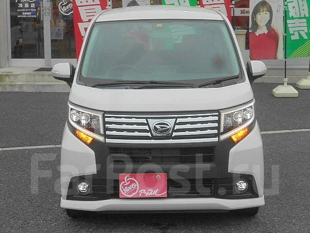 Daihatsu Move. �������, 4wd, 0.7 (64��.�.), ������, 35����. ��, �/�. ��� ����� �� ������������ ����