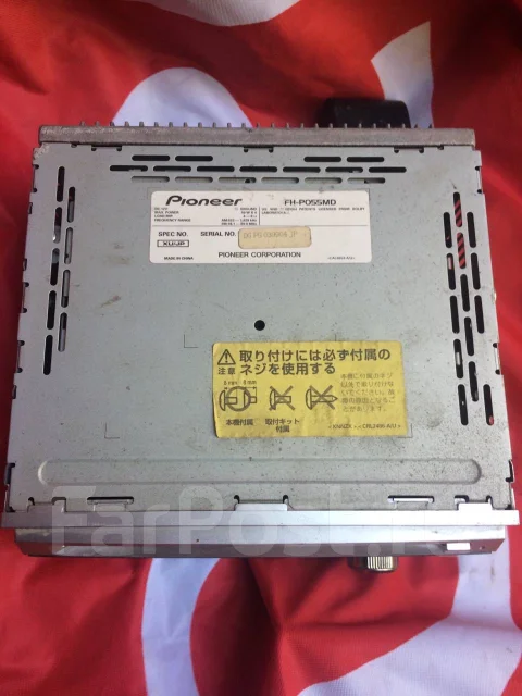Pioneer Carrozzeria ����