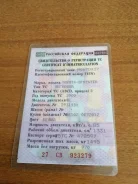 Toyota Sprinter. �������, ��������, 1.3 (75��.�.), ������, 200 000����. �� ����