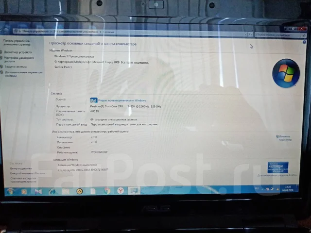 Asus K40IJ. 14", 2����, ��� 4 ��, ���� 300���, WiFi: 1, ����������� �� 1��. ����