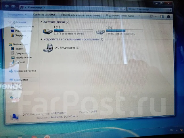 Asus K40IJ. 14", 2����, ��� 4 ��, ���� 300���, WiFi: 1, ����������� �� 1��. ����