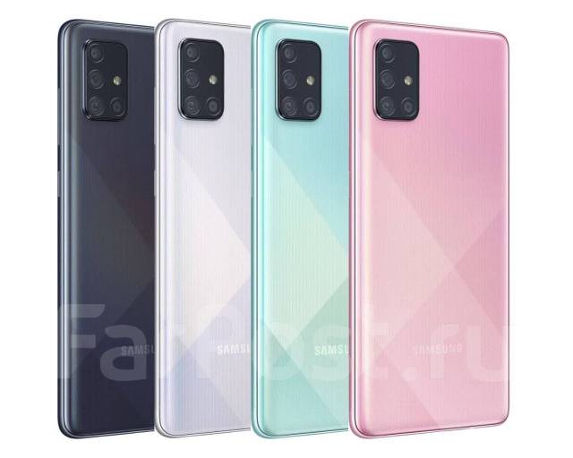 Смартфон Samsung A71 (6+128GB), 6.70", моноблок, бирюзовый, 3G, 4G LTE ...