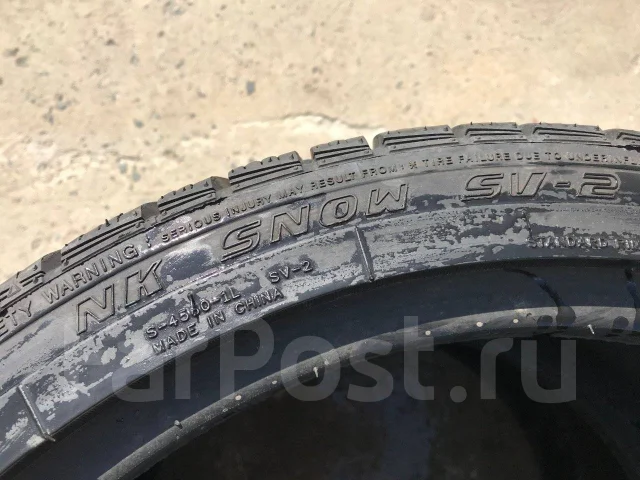 Nankang SV-2. ������, ��� �����, 2015 ���, �/�, ����� 10 % ����