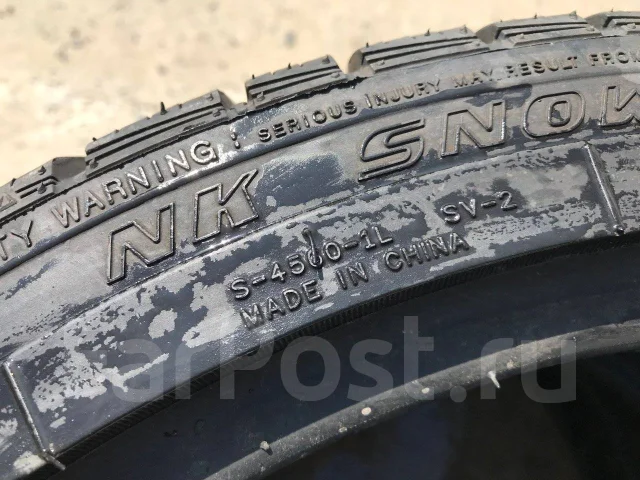 Nankang SV-2. ������, ��� �����, 2015 ���, �/�, ����� 10 % ����
