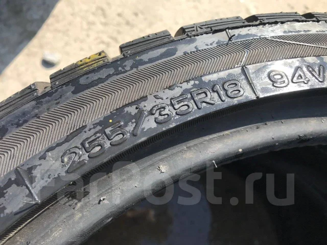 Nankang SV-2. ������, ��� �����, 2015 ���, �/�, ����� 10 % ����