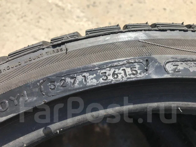 Nankang SV-2. ������, ��� �����, 2015 ���, �/�, ����� 10 % ����