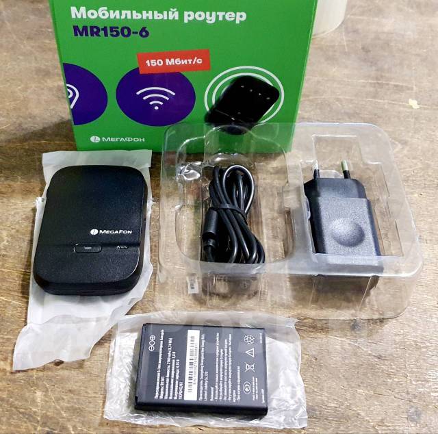 4g lte wi fi мобильный роутер mr150 7 белый sim карта