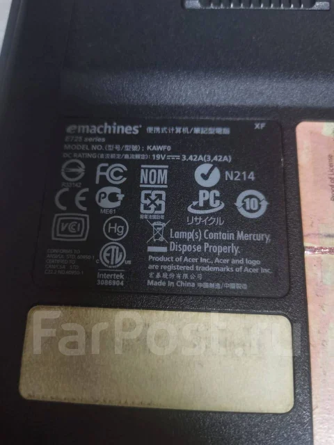 eMachines E725. ��� 2048 ��, ���� 250���, WiFi: 1 ����