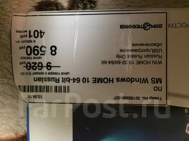 Microsoft Windows. ����