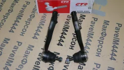 ���������� ������� Honda ����� ������� CTR ����� 53560SH3013 ����