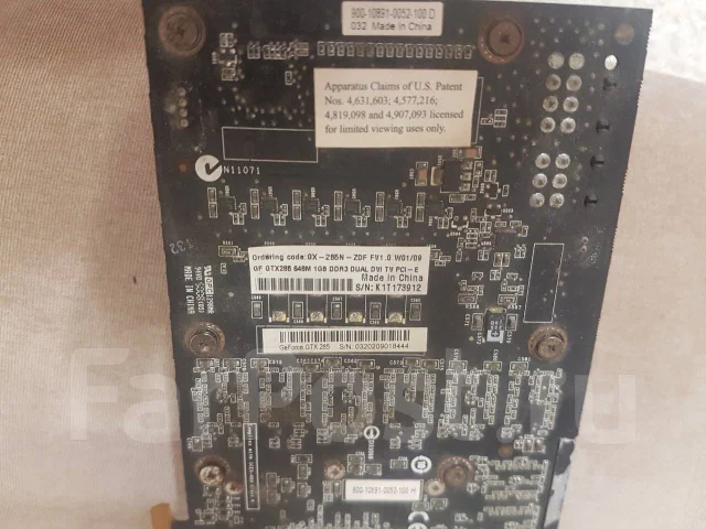GeForce GTX 285 ����