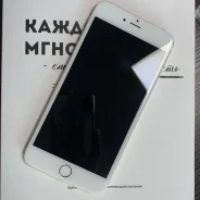 Apple iPhone 6s Plus. �/�, 128 ��, �������, 3G, 4G LTE ����