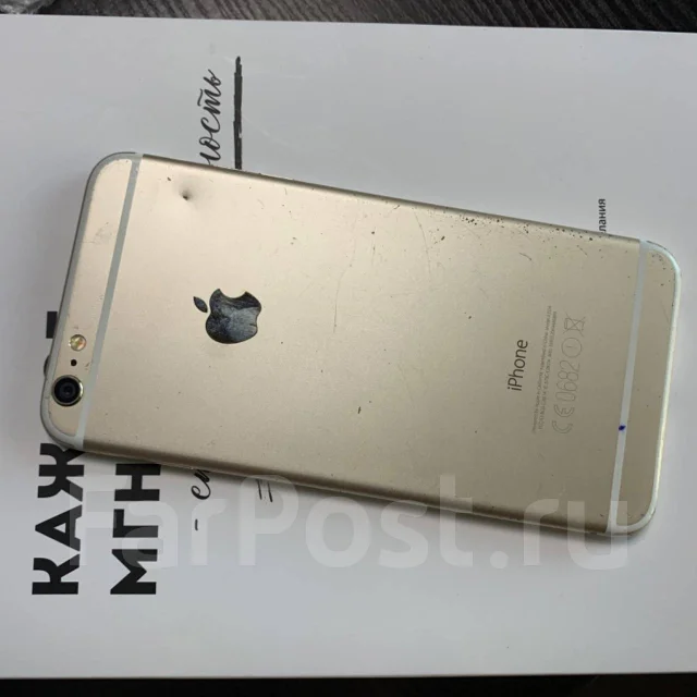 Apple iPhone 6s Plus. �/�, �������, 3G, 4G LTE ����