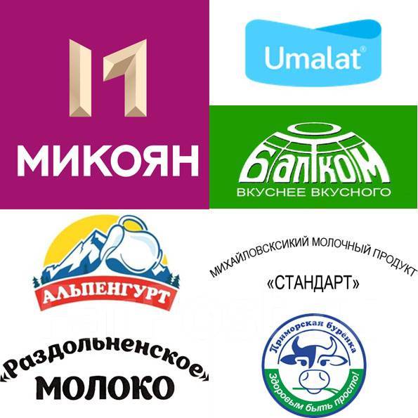 Фарпост уссурийск кладовщик. Спасск дальний центр. Работа спасск дальний самые свежие вакансии. Фарпост работа спасск дальний. Работа спасск дальний самые свежие вакансии.