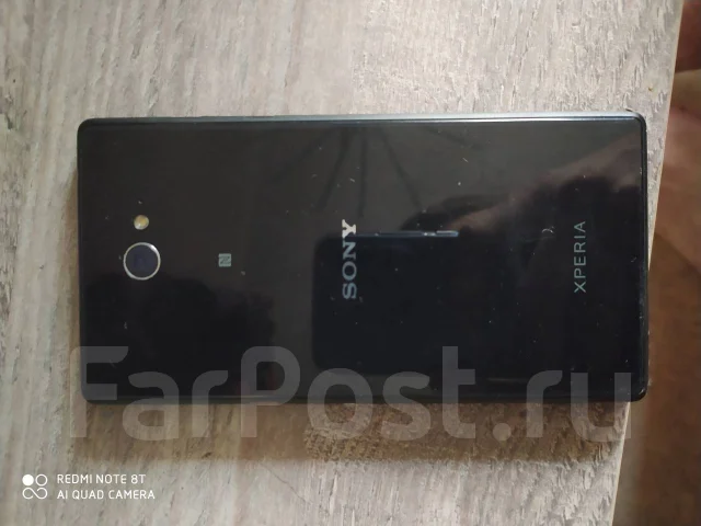 Sony Xperia M2. �/�, ������, 3G, 4G LTE, Dual-SIM, ����������, NFC ����