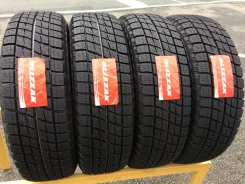 Bridgestone Ice Partner. ������, ��� �����, 2015 ���, �����. ��� ����� �� ������������ ����