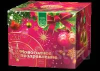 Салют Новогодний 49