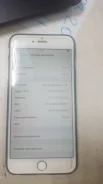 Apple iPhone 6 Plus. �/�, 16 �� ����