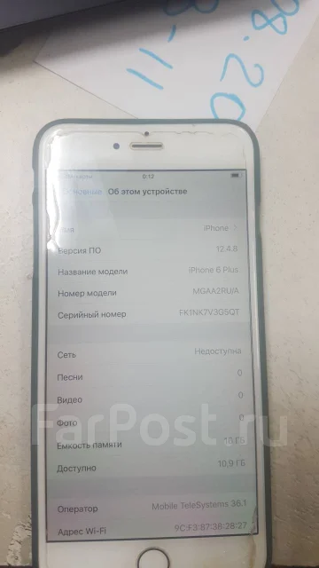 Apple iPhone 6 Plus. �/� ����
