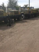 ����. 260� ����