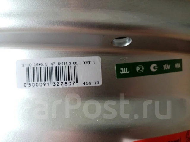 YST X-10. 6.5x16", 5x114.3, ET47, �� 66,1���. ����