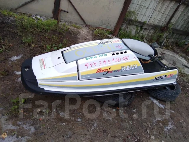Yamaha Marine Jet. 1991 ��� ����
