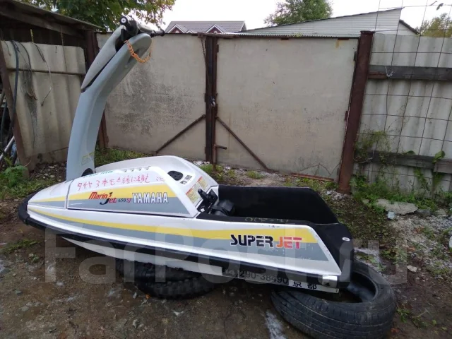 Yamaha Marine Jet. 1991 ��� ����