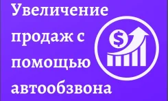 ���������� - ��� ������������� - �������� � ������ ����� + ������ ����