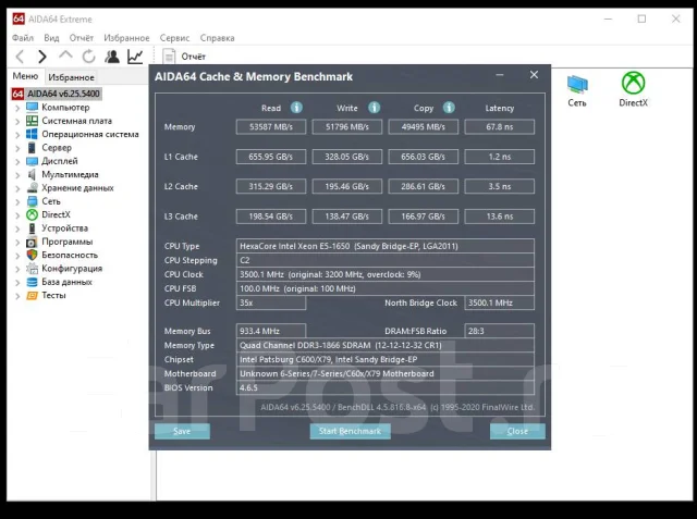 LGA2011 ����