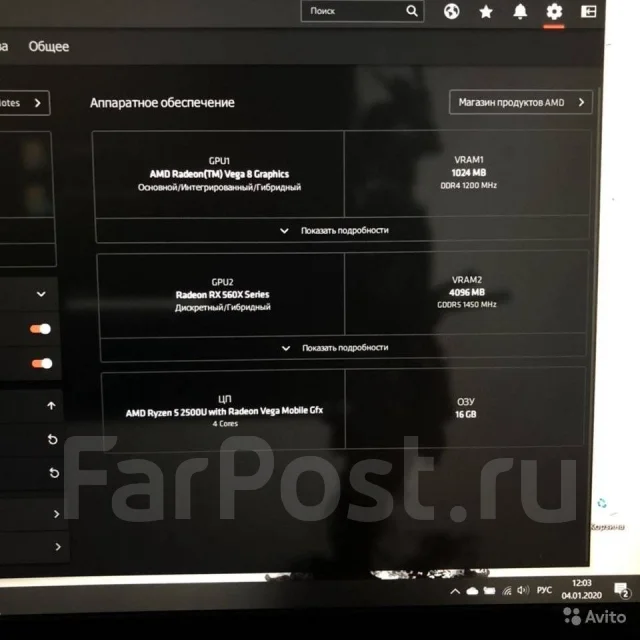 Acer Nitro 5. 15.6", 3,6����, ��� 8 ��, ���� 126���, WiFi: 1, Bluetooth: 1, ����������� �� 4��. ����