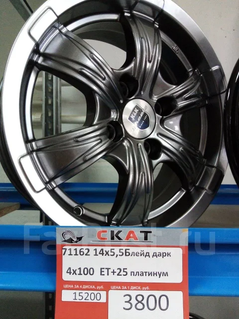 K&K �����. 5.5x14", 4x100, ET25, �� 67,1���. ����