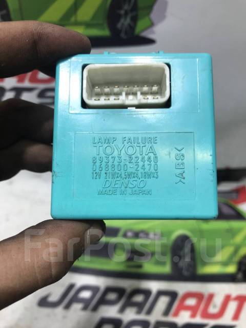 Toyota mark 2 90 lamp failure клемма. Lamp failure toyota что это. Lamp failure toyota распиновка. Lamp failure. 89373-22230 toyota схема.
