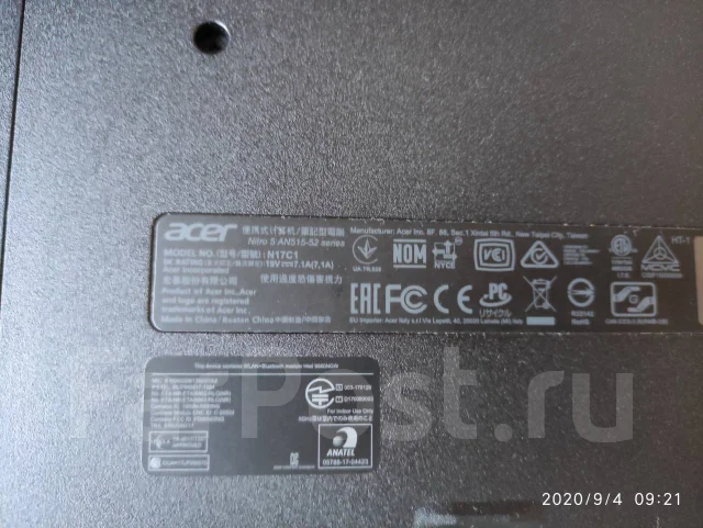 Acer Nitro 5 AN515-52. 15", ��� 8 ��, ���� 1 000���, WiFi: 1, Bluetooth: 1 ����
