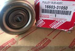 ����� �������� ���������� ����� 16603-31050 Toyota Lexus �������� 16603-31050 ����